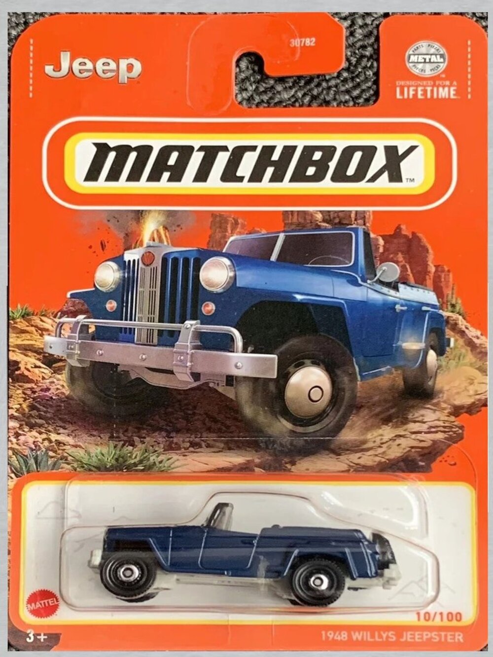Matchbox 1948 Willys Jeepster BLUE